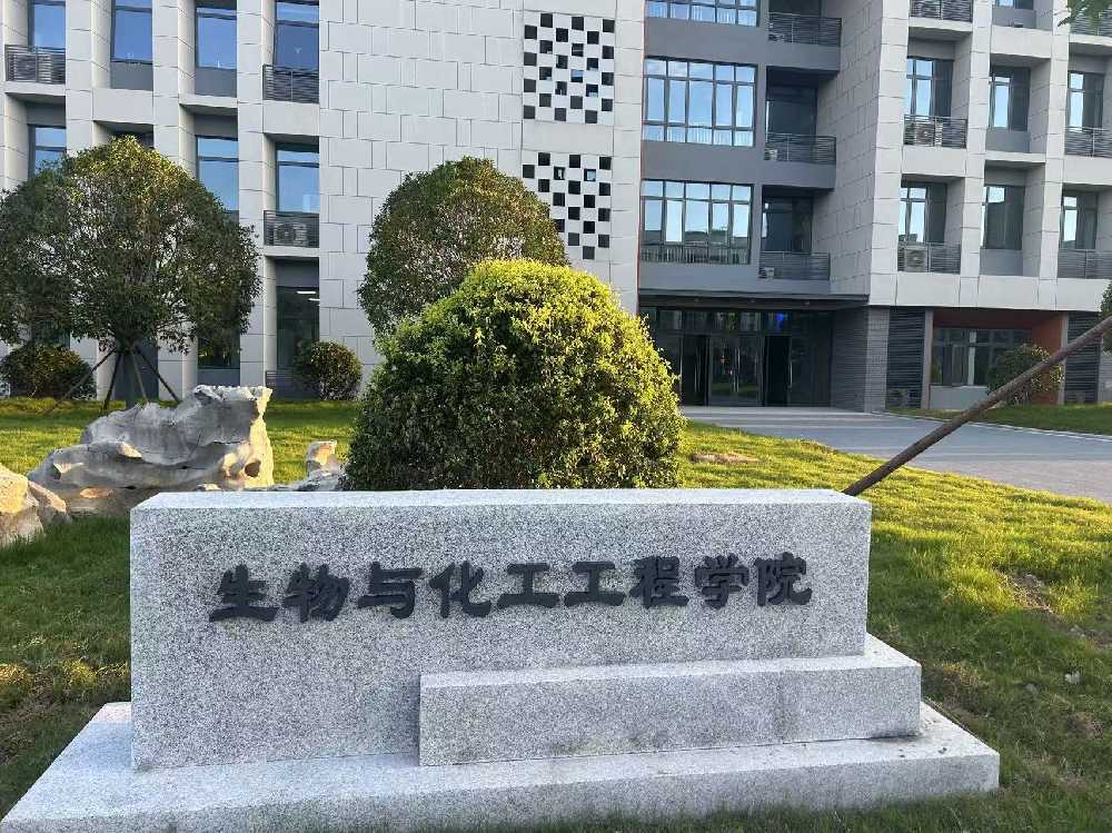 浏阳市扬州职业大学体育场高杆灯项目